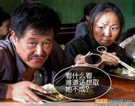 cara main box kartu remi Wei Lan menyaksikan wajah patriark tua menghilang di depan matanya